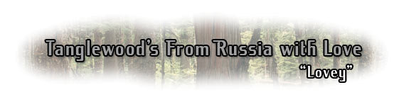 Tanglewood's From Russia with Love